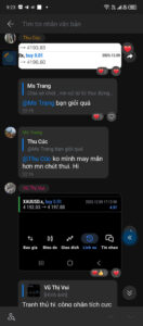 12730660360879485586