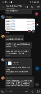 335319114121070066920