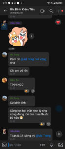 75971088442478580510