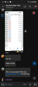 75971088442478580511